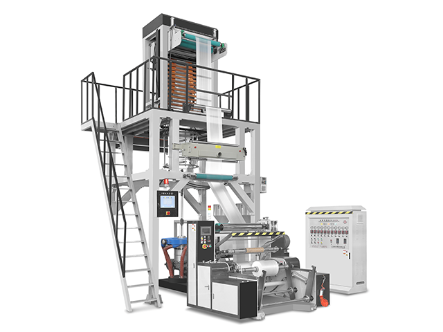 SJ-G Series ABA Three-Layer High Speed Film Blowing Machine(HDPE)